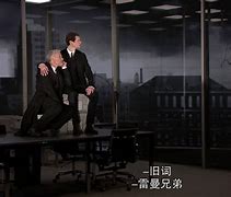 雷曼结果惨败，困境逢生露出一线光明的简单介绍
